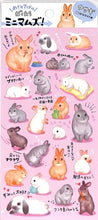 Load image into Gallery viewer, MINDWAVE Seal - Aim for Idolhood, We're the Minimums! Rabbit 80604 Seal Book Lucky Bag Round Stylish Album Decoration Heart Bulk Stickers Smartphone Reward Flower Cute Schedule Book Notebook Timekeeper :4909001806047
