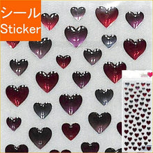 Load image into Gallery viewer, MINDWAVE Seal - Heart Selection Drop 80606 Seal Book Lucky Bag Round Stylish Album Decoration Hearts Large Quantity Stickers Smartphone Reward Flowers Cute Schedule Book Planner Timekeeper: 4909001806061
