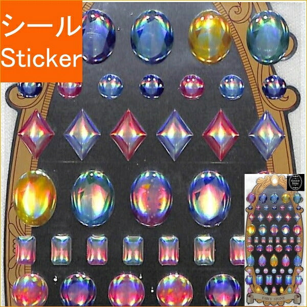 MINDWAVE Seal - Gemme La Waren Sticker Fairy Stone 80642 Sticker Book Lucky Bag Round Stylish Album Decoration Heart Large Quantity Sticker Smartphone Reward Flower Cute Schedule Book Timekeeper for Diaries :4909001806429