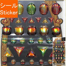 画像をギャラリービューアに読み込む, MINDWAVE ﾏｲﾝﾄﾞｳｪｲﾌﾞ ｼｰﾙ ･ ﾜｲﾙﾄﾞ ｽﾄｰﾝ ｼｰﾙ帳 福袋 丸 おしゃれ ｱﾙﾊﾞﾑ ﾃﾞｺﾚｰｼｮﾝ ﾊｰﾄ 大量 ｽﾃｯｶｰ ｽﾏﾎ ごほうび 花 かわいい  ｽｹｼﾞｭｰﾙ帳 手帳のﾀｲﾑｷｰﾊﾟｰ :4909001806450
