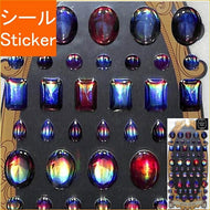 MINDWAVE ﾏｲﾝﾄﾞｳｪｲﾌﾞ ｼｰﾙ ･ ｱﾋﾞｽ ｽﾄｰﾝ ｼｰﾙ帳 福袋 丸 おしゃれ ｱﾙﾊﾞﾑ ﾃﾞｺﾚｰｼｮﾝ ﾊｰﾄ 大量 ｽﾃｯｶｰ ｽﾏﾎ ごほうび 花 かわいい  ｽｹｼﾞｭｰﾙ帳 手帳のﾀｲﾑｷｰﾊﾟｰ :4909001806498
