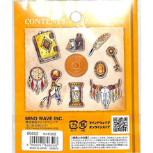 画像をギャラリービューアに読み込む, ＃ｸﾞﾘﾓ ｱﾄﾘﾋﾞｭｰﾄ ｼｰﾙ 80652 ﾀﾞｲﾁﾉﾏﾎｳ --- : Grimo Attribute Seal 80652 Daichinomahou :4909001806528
