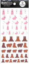 Load image into Gallery viewer, MINDWAVE Seal - Rabbit &amp; Bear Seal Book Grab Bag Round Stylish Album Decoration Heart Lots of Stickers Smartphone Reward Flower Cute Schedule Book Notebook Timekeeper :4909001806948
