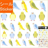 MINDWAVE ﾏｲﾝﾄﾞｳｪｲﾌﾞ ｼｰﾙ ･ ｲﾝｺ&ﾊﾘﾈｽﾞﾐ ｼｰﾙ帳 福袋 丸 おしゃれ ｱﾙﾊﾞﾑ ﾃﾞｺﾚｰｼｮﾝ ﾊｰﾄ 大量 ｽﾃｯｶｰ ｽﾏﾎ ごほうび 花 かわいい  ｽｹｼﾞｭｰﾙ帳 手帳のﾀｲﾑｷｰﾊﾟｰ :4909001806955