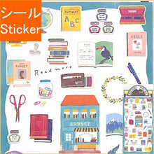 画像をギャラリービューアに読み込む, MINDWAVE ﾏｲﾝﾄﾞｳｪｲﾌﾞ ｼｰﾙ ･ ことりまち商店街ｼﾘｰｽﾞ おかいものｽﾃｯｶｰ ﾌﾞｯｸｽﾄｱ 80707 ｼｰﾙ帳 福袋 丸 おしゃれ ｱﾙﾊﾞﾑ ﾃﾞｺﾚｰｼｮﾝ ﾊｰﾄ 大量 ｽﾃｯｶｰ ｽﾏﾎ ごほうび 花 かわいい  ｽｹｼﾞｭｰﾙ帳 手帳のﾀｲﾑｷｰﾊﾟｰ :4909001807075
