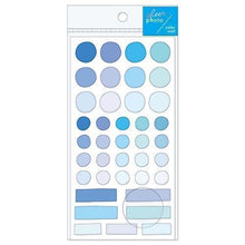 画像をギャラリービューアに読み込む, #ｼｱｰﾌｫﾄ ｶﾗｰ ｼｰﾙ 80755 ﾌﾞﾙｰ --- <Japan seal> :4909001807556
