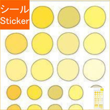 画像をギャラリービューアに読み込む, ＃シアーフォト カラー シール 80757 イエロー : マインドウェイブ : Sheet color sticker 80757 yellow : 4909001807570
