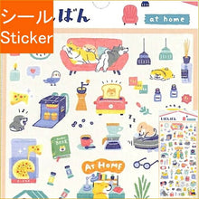 Load image into Gallery viewer, MINDWAVE Shiba Banban At Home Sticker Book Lucky Bag Round Stylish Album Decoration Heart Large Quantity Sticker Smartphone Reward Flower Cute Schedule Book Diary Time Keeper :4909001807662
