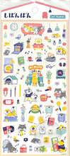 Load image into Gallery viewer, MINDWAVE Shiba Banban At Home Sticker Book Lucky Bag Round Stylish Album Decoration Heart Large Quantity Sticker Smartphone Reward Flower Cute Schedule Book Diary Time Keeper :4909001807662
