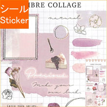 画像をギャラリービューアに読み込む, ＃リーブル コラージュ 80771 ピンク : マインドウェイブ : Liable Collage 80771 Pink : 4909001807716
