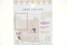 画像をギャラリービューアに読み込む, ＃リーブル コラージュ 80771 ピンク : マインドウェイブ : Liable Collage 80771 Pink : 4909001807716
