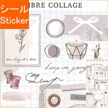 Load image into Gallery viewer, MINDWAVE Seal, Livre Collage, Ivory, Sewing, Handicraft, Seal Book, Lucky Bag, Round, Stylish, Album, Decoration, Heart, Bulk, Sticker, Smartphone, Reward, Flower, Cute, Schedule Book, Notebook Time Keeper :4909001807723
