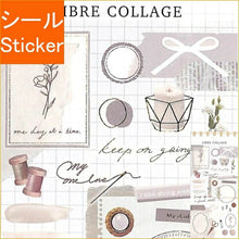 Load image into Gallery viewer, MINDWAVE Seal, Livre Collage, Ivory, Sewing, Handicraft, Seal Book, Lucky Bag, Round, Stylish, Album, Decoration, Heart, Bulk, Sticker, Smartphone, Reward, Flower, Cute, Schedule Book, Notebook Time Keeper :4909001807723
