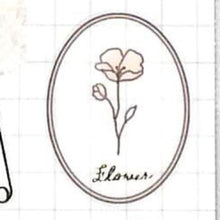 Load image into Gallery viewer, MINDWAVE Seal, Livre Collage, Ivory, Sewing, Handicraft, Seal Book, Lucky Bag, Round, Stylish, Album, Decoration, Heart, Bulk, Sticker, Smartphone, Reward, Flower, Cute, Schedule Book, Notebook Time Keeper :4909001807723
