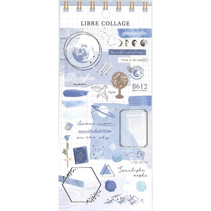 ＃ﾌﾞﾙｰ MIND WAVE マインドウェイブ 金ホット × 透け感 上品で華やかなステッカー リーブル コラージュ (ブルー) : Blue :4909001807730