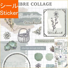 画像をギャラリービューアに読み込む, ＃ｸﾞﾘｰﾝ --- MIND WAVE LIBRE COLLAGE/リーブルコラージュ【グリーン】デコレーション 透け感 80775 : Green :4909001807754
