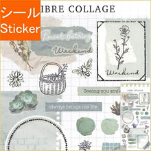 Load image into Gallery viewer, MINDWAVE Seal, Livre Collage Green, Plants, Gardening, Seal Book, Lucky Bag, Round, Stylish, Album, Decoration, Heart, Lots of Stickers, Smartphone, Reward, Flowers, Cute, Schedule Book, Notebook Timekeeper: 4909001807754
