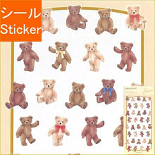 Load image into Gallery viewer, MINDWAVE Seal - Noble Journey Sticker Bear, Kumano Seal Book, Lucky Bag, Round, Stylish Album Decoration, Heart, Large Quantity, Stickers, Smartphone, Reward, Flower, Cute Schedule Book, Notebook Timekeeper: 4909001807808
