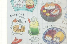 Load image into Gallery viewer, MINDWAVE ﾏｲﾝﾄﾞｳｪｲﾌﾞ ｼｰﾙ ･ ｶﾌｪ 80814 ごろごろにゃんすけ 甘味処 ｼｰﾙ帳 福袋 丸 おしゃれ ｱﾙﾊﾞﾑ ﾃﾞｺﾚｰｼｮﾝ ﾊｰﾄ 大量 ｽﾃｯｶｰ ｽﾏﾎ ごほうび 花 かわいい  ｽｹｼﾞｭｰﾙ帳 手帳のﾀｲﾑｷｰﾊﾟｰ :4909001808140
