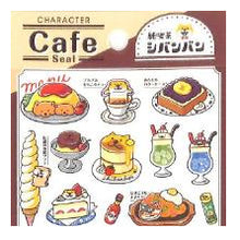 画像をギャラリービューアに読み込む, 文具販売商品 カフェメニュー 喫茶店 パフェ ナポリタン ゆるかわ かわいい --- :4909001808157
