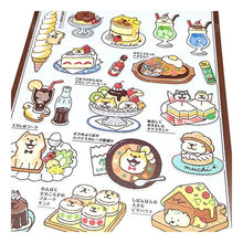 画像をギャラリービューアに読み込む, 文具販売商品 カフェメニュー 喫茶店 パフェ ナポリタン ゆるかわ かわいい --- :4909001808157
