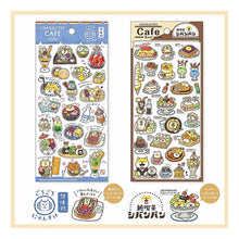 画像をギャラリービューアに読み込む, 文具販売商品 カフェメニュー 喫茶店 パフェ ナポリタン ゆるかわ かわいい --- :4909001808157
