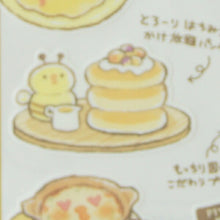 画像をギャラリービューアに読み込む, ＃マインドウェイブ　キャラクターカフェ　シール　80816　ぴよこ豆のごちそうカフェ│シール　シール・ (株)ﾏｲﾝﾄﾞｳｪｲﾌﾞ マインドウェイブ ぴよこ豆 カフェシール ぴよこ豆のごちそうカフェ トモエヌ [808164] Mind Wave :4909001808164

