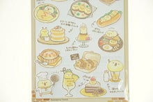 画像をギャラリービューアに読み込む, ＃マインドウェイブ　キャラクターカフェ　シール　80816　ぴよこ豆のごちそうカフェ│シール　シール・ (株)ﾏｲﾝﾄﾞｳｪｲﾌﾞ マインドウェイブ ぴよこ豆 カフェシール ぴよこ豆のごちそうカフェ トモエヌ [808164] Mind Wave :4909001808164
