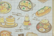 画像をギャラリービューアに読み込む, ＃マインドウェイブ　キャラクターカフェ　シール　80816　ぴよこ豆のごちそうカフェ│シール　シール・ (株)ﾏｲﾝﾄﾞｳｪｲﾌﾞ マインドウェイブ ぴよこ豆 カフェシール ぴよこ豆のごちそうカフェ トモエヌ [808164] Mind Wave :4909001808164
