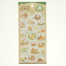 Load image into Gallery viewer, ＃マインドウェイブ うさぎのムーチェ カフェシール お野菜カフェトモエン (株)ﾏｲﾝﾄﾞｳｪｲﾌﾞ :4909001808171
