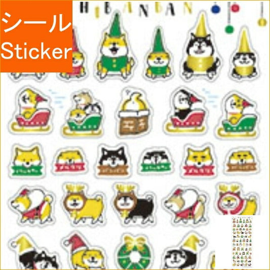 MINDWAVE Seal - Winter Selection 80850 Puchi Puchi Shibaban Merry Kuribanban Seal Album Lucky Bag Round Stylish Album Decoration Heart Large Quantity Sticker Smartphone Reward Flower Cute Schedule Book Diary Time Keeper :4909001808508