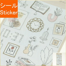 Load image into Gallery viewer, MINDWAVE Seal - Liful Series Illustration Seal Interior Life 80875 Seal Book Lucky Bag Round Stylish Album Decoration Heart Bulk Sticker Smartphone Reward Flower Cute Schedule Book Notebook Timekeeper :4909001808751
