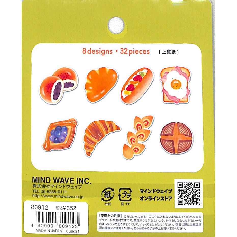 ＃販売商品 (株)ﾏｲﾝﾄﾞｳｪｲﾌﾞ :4909001809123