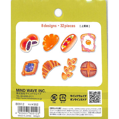 ＃販売商品 (株)ﾏｲﾝﾄﾞｳｪｲﾌﾞ :4909001809123