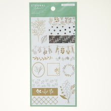 Load image into Gallery viewer, ＃ﾌﾟﾗﾝﾄ --- : Plant :4909001809284
