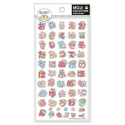 MINDWAVE ﾏｲﾝﾄﾞｳｪｲﾌﾞ ｼｰﾙ ･ ﾍﾞｲﾋﾞｰ ﾆｬﾝｽｹ ひらがな ｼｰﾙ帳 福袋 丸 おしゃれ ｱﾙﾊﾞﾑ ﾃﾞｺﾚｰｼｮﾝ ﾊｰﾄ 大量 ｽﾃｯｶｰ ｽﾏﾎ ごほうび 花 かわいい  ｽｹｼﾞｭｰﾙ帳 手帳のﾀｲﾑｷｰﾊﾟｰ :4909001809352