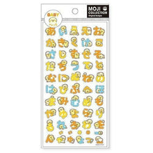 Load image into Gallery viewer, MINDWAVE Seal, Baby Piyokomame Hiragana Sticker Book, Lucky Bag, Round, Stylish Album Decoration, Heart, Large Quantity, Stickers, Smartphone, Reward, Flower, Cute Schedule Book, Diary Timekeeper: 4909001809376
