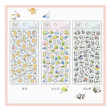 画像をギャラリービューアに読み込む, ﾊﾟﾝﾀﾞ MIND WAVE :4909001809444
