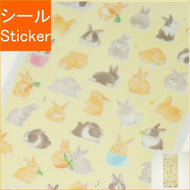 ＃ｳｻｷﾞ --- : Rabbit :4909001809468