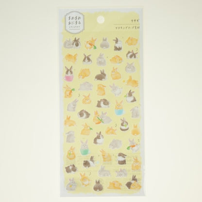 ＃ｳｻｷﾞ --- : Rabbit :4909001809468