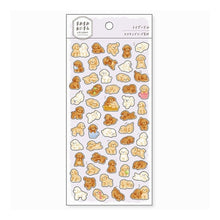 画像をギャラリービューアに読み込む, ＃トイプードル : マインドウェイブ : Toy poodle : 4909001809482
