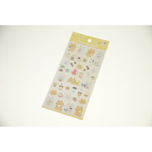 画像をギャラリービューアに読み込む, ＃カームデイズステッカー　ネコ 80954 --- : Calm Days Sticker Cat 80954 :4909001809543
