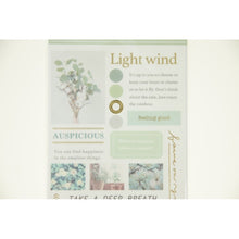 Load image into Gallery viewer, MINDWAVE Seal - Calm Plants - Schedule Book, Planner, Timekeeper: 4909001809666
