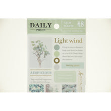 Load image into Gallery viewer, MINDWAVE Seal - Calm Plants - Schedule Book, Planner, Timekeeper: 4909001809666
