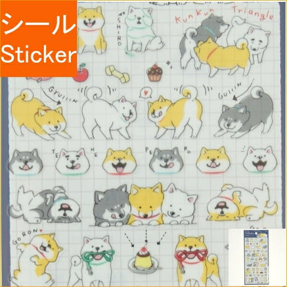 MINDWAVE Seal - Shibanban Series Seal Takanaru-kun 80973 Seal Book Lucky Bag Round Stylish Album Decoration Heart Large Quantity Sticker Smartphone Reward Flower Cute Schedule Book Diary Timekeeper: 4909001809734