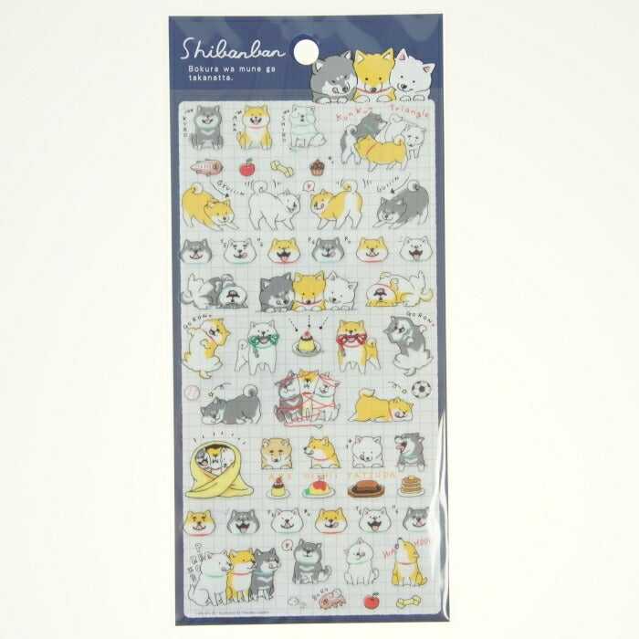 MINDWAVE Seal - Shibanban Series Seal Takanaru-kun 80973 Seal Book Lucky Bag Round Stylish Album Decoration Heart Large Quantity Sticker Smartphone Reward Flower Cute Schedule Book Diary Timekeeper: 4909001809734