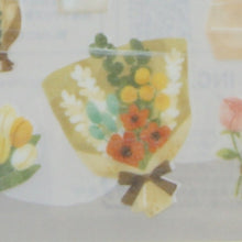 Load image into Gallery viewer, ＃ﾊﾅ --- : Hana :4909001809963
