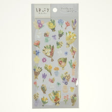 Load image into Gallery viewer, ＃ﾊﾅ --- : Hana :4909001809963
