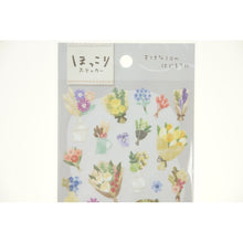 Load image into Gallery viewer, ＃ﾊﾅ --- : Hana :4909001809963
