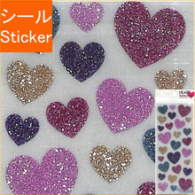 Load image into Gallery viewer, ﾊｰﾄｾﾚｸｼｮﾝ 81037 ｸﾞﾘｯﾀｰ --- :4909001810372
